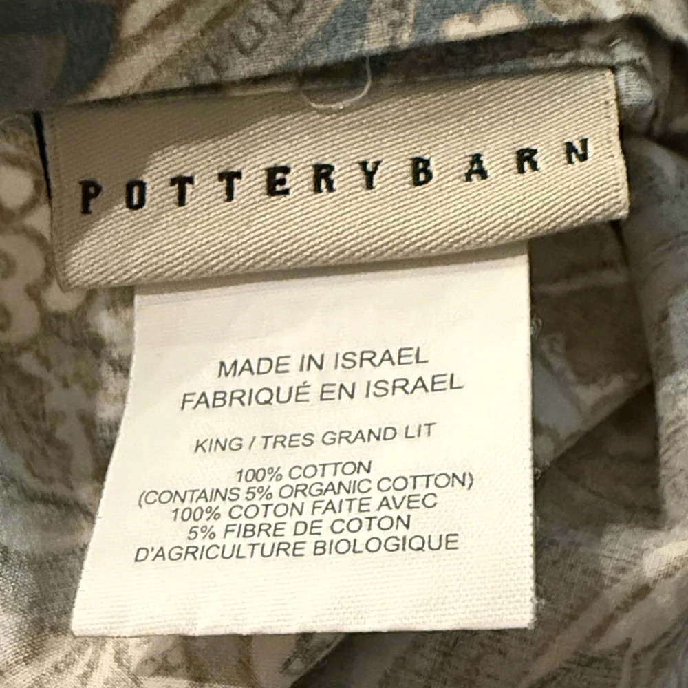 Pottery Barn Nackenna King Pillow Cover Multicolor Paisley Decorative